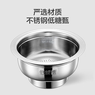 老司机解读苏泊尔sf40hc633和735哪个好？评测结果不看后悔