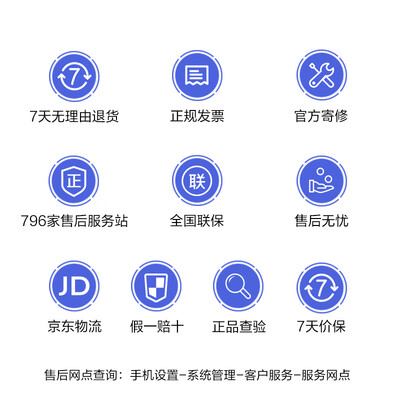 vivoY3怎么样?评价如何?
