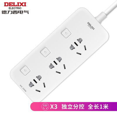 用后实情讲解德力西dz47s与deb9区别哪个好？谁是性价比之王