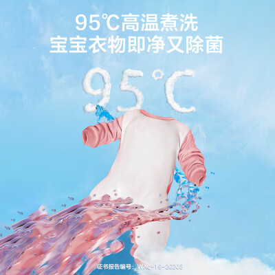 松下XQG32-A312D怎么样？质量好不好？