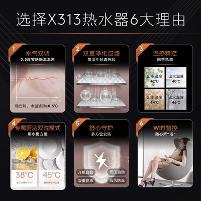 COLMOJSQ25-CX313怎么样?值得入手吗?
