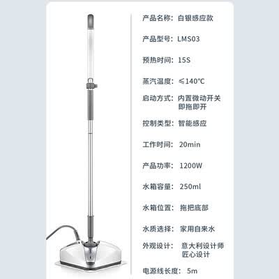 艾美特LMS03怎么样?质量好吗?