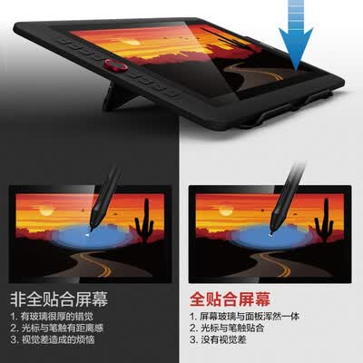 友基EXRAI pro 16旗舰怎么样？有谁用过？