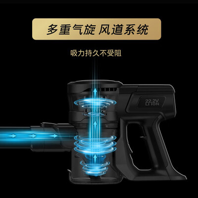 菲沃斯m20和m20pro哪个好?有啥区别?