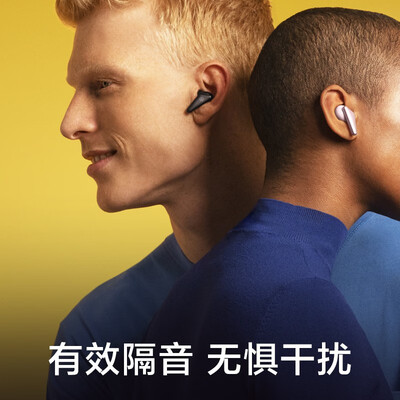 小鸟音响TRACK Air怎么样?使用评价好吗?