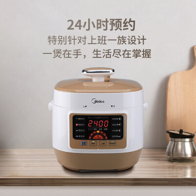 评测对比美的wss2521与qs25a1xl都是哪年款式？分析比较哪个好！