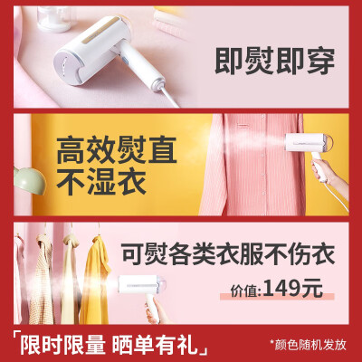 冰箱华凌BCD-451WKH怎么样？做工如何？