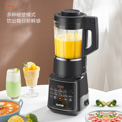 用户分析苏泊尔破壁机SP605R感觉如何，这个值得入手吗！