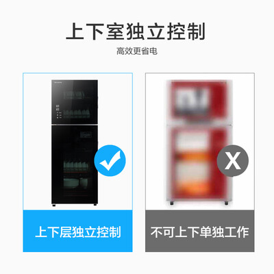 美菱ZTD-ML108B怎么样？性价比高吗？