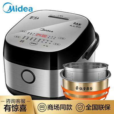 美的MB-30LH5怎么样?质量好不好?