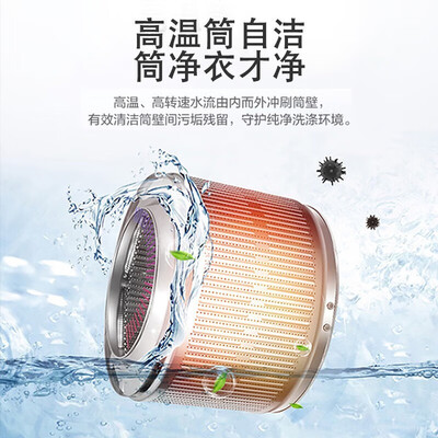 说说实话海尔洗烘套装EG10010B18S性价比高不高呢？求真实回答！