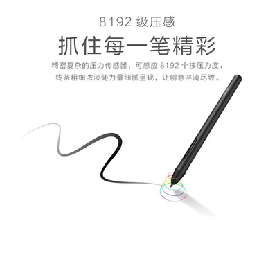 友基EX08怎么样?质量如何?