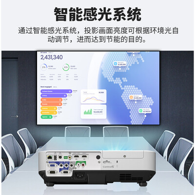 爱普生cb和ch哪个好?区别有吗?
