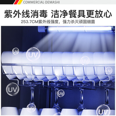 德玛仕XDZ380F-3怎么样?质量好吗?