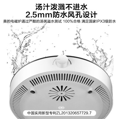 说说区别美的rx2206与2207哪款更好？用户分析感受！