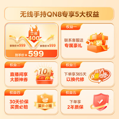 使用后说说美的QN8揭秘质量好不好？了解二星期经验分享！