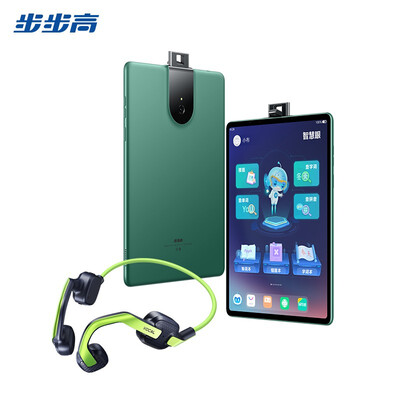 网友感受学生平板步步高P19H110怎么样呢？老司机透漏爆料