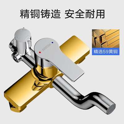 达人爆料箭牌ae33104s和ae3355sp有什么不同？良心点评配置区别