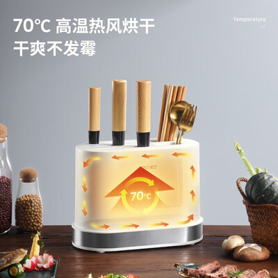 一觅一觅刀筷菜板消毒机白色带刀组合k21-p怎么样?性价比高吗?
