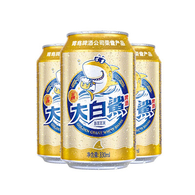 青岛啤酒 大白鲨 330ml24听 整箱怎么样?属于什么档次?