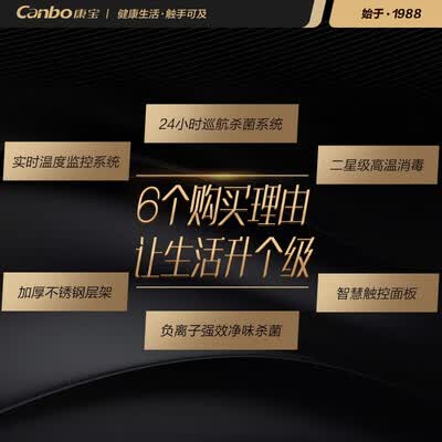 康宝XDZ70-FW怎么样？评价好吗？