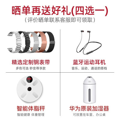 华为huaweiwatch怎么和苹果手机联接-ZOL问答