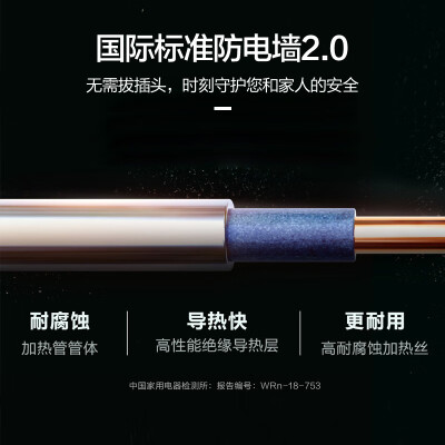 比较下统帅lec4001 -A3和les40h-lc2e区别 哪款好用，用户分析感受！