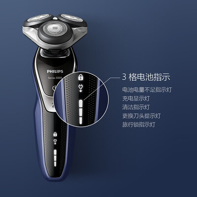 使用区别飞利浦s5351和s5951哪个好?一定要了解的评测情况?