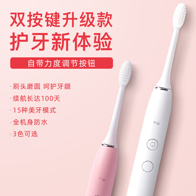 「必看报告」千山q5和q5升级版有什么区别？只选对的不选贵的