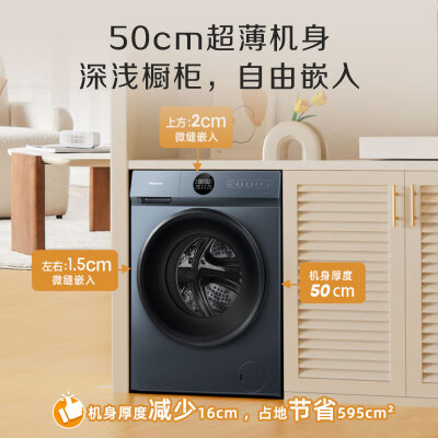 海信100l5和100l5g哪个好？有区别吗？