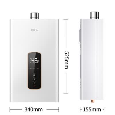 万家乐JSQ30-16DP2怎么样?属于什么档次?