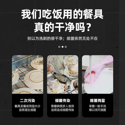 康佳ZTP-50KJ怎么样?是品牌吗?