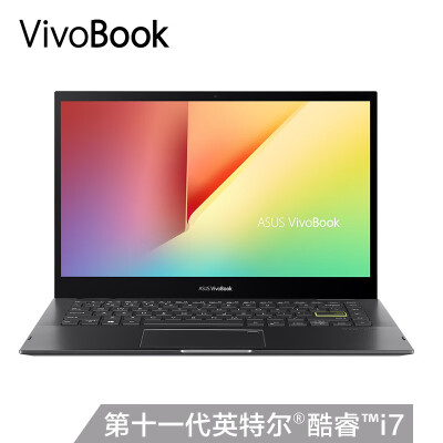 华硕vivobook14f怎样触摸屏二合一怎么样