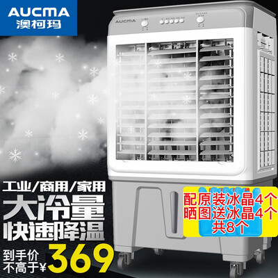 不吹不黑澳柯玛（AUCMA）LG50-H215质量真的好吗？说说一个月感受告知！！