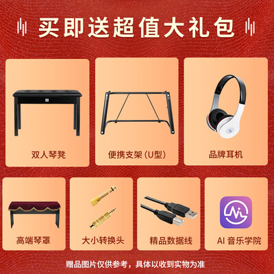 详细点评卡西欧数码钢琴怎么样？亲身体验诉说