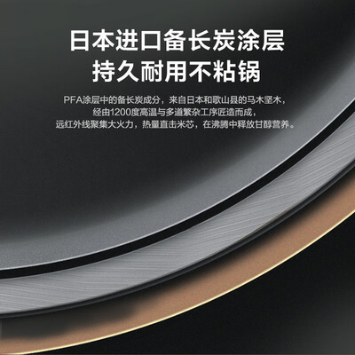 东芝RC-15HNC怎么样？谁用过评价？