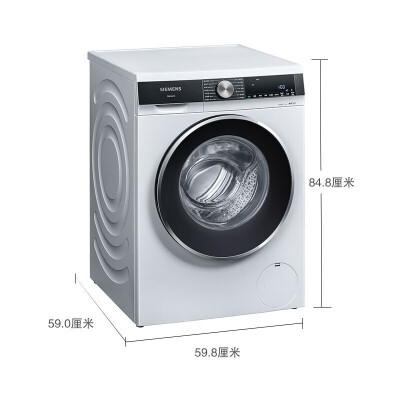 西门子wb45um000w和wM14U568LM功能差异对比_http://www.meifudie.com_好物_第3张