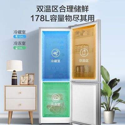 容声BCD-178D11D值不值呢-容声BCD-178D11D用户口碑_http://www.meifudie.com_好物_第4张