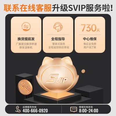 uwant和添可洗地机哪个好?区别大吗?