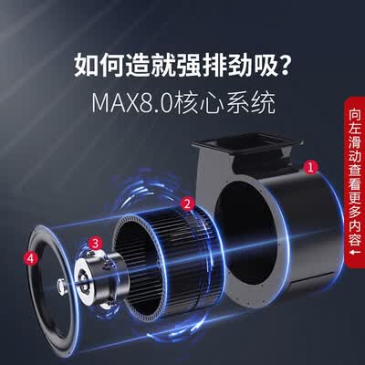 德意CXW-268-826A怎么样？质量好吗？