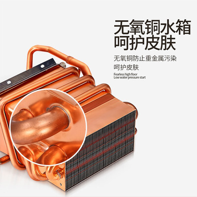 志高JSQ31-16K1怎么样?质量好吗?