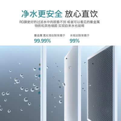 卡赫WPD60-P净水器怎么样？质量好不好？