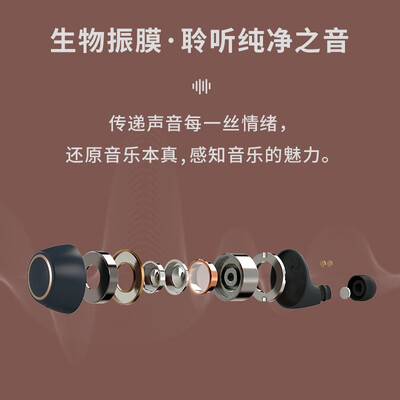 「深度评测」漫步者to-u和jeet air plus哪款更好？应该怎么样选择