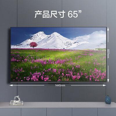 松下TH-65LX580C怎么样？牌子好吗？