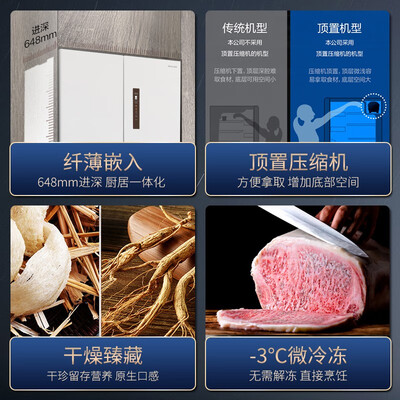 了解评测松下（Paasoic）NR-TW57TMA-W真实感受曝光？是真的不很好吗！