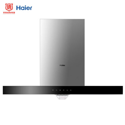 海尔CXW-200-DT903怎么样?评测好吗?