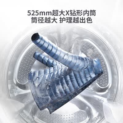 洗衣机松下XQG90-N90WJ怎么样?质量好不好?