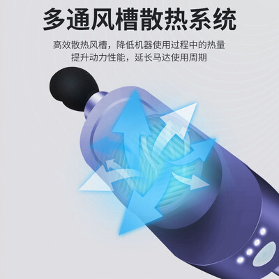 万达康JM-11怎么样?值得入手吗?