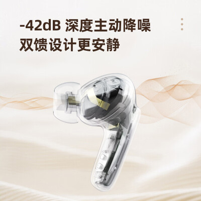 魅蓝Blusk k与JBL350哪个好？区别有没有？