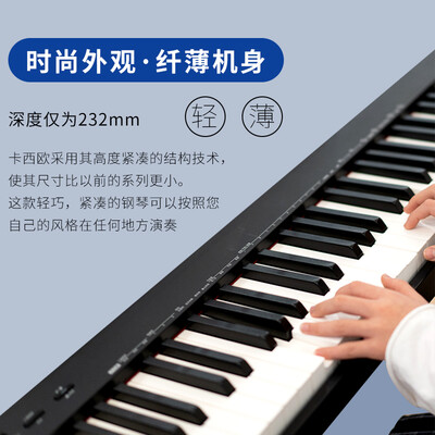 详细点评卡西欧数码钢琴怎么样？亲身体验诉说